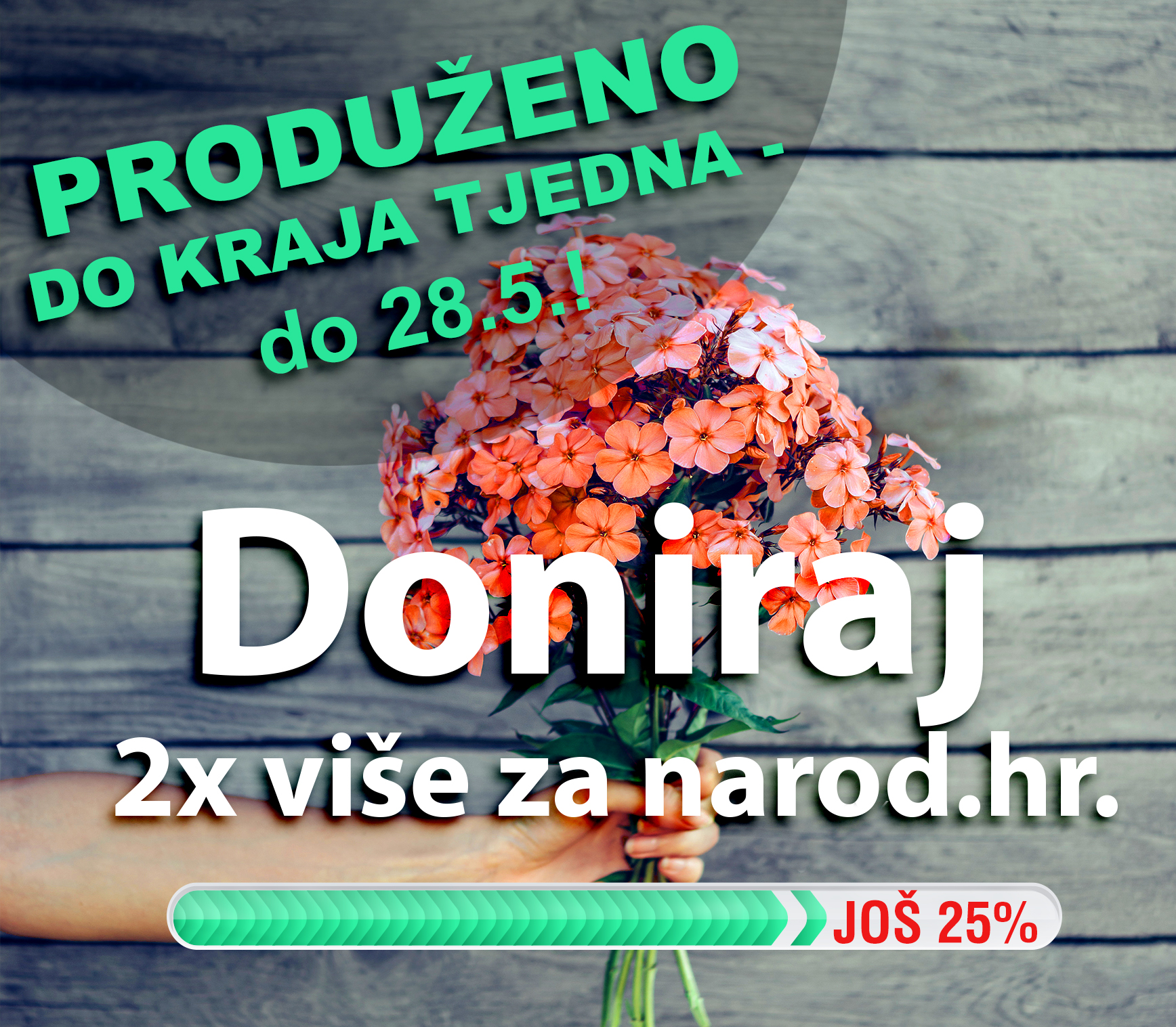 2x više za Narod.hr: Hvala za 75% ciljane svote, nedostaje još 25%!