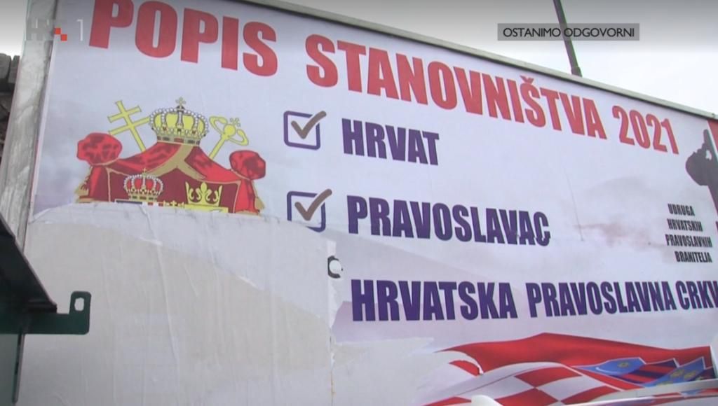 Popis stanovništva: Što i tko stoji iza plakata s potpisom Udruga hrvatskih pravoslavnih branitelja?